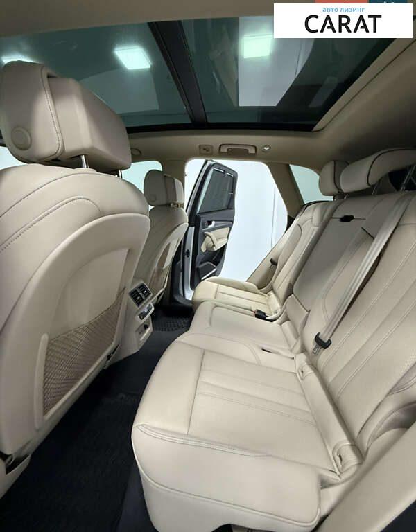 Audi Q5 2023