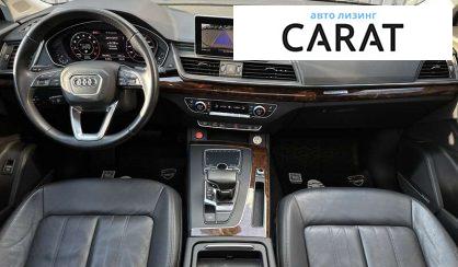 Audi Q5 2017
