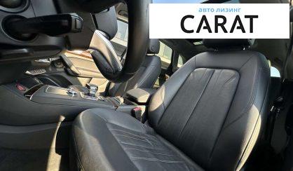 Audi Q5 2017