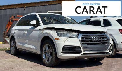 Audi Q5 2018
