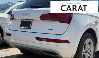 Audi Q5 2018