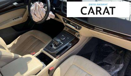Audi Q5 2018