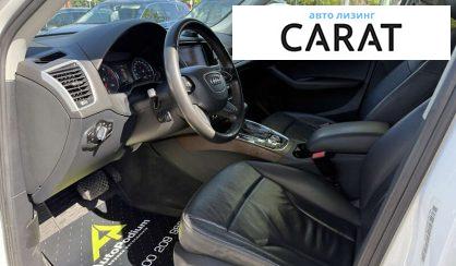 Audi Q5 2012
