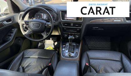 Audi Q5 2012