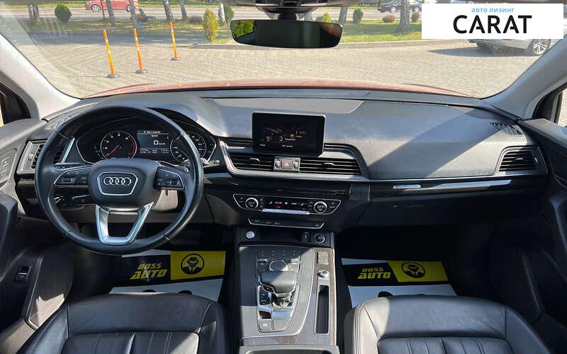 Audi Q5 2017 Audi Q5 2017