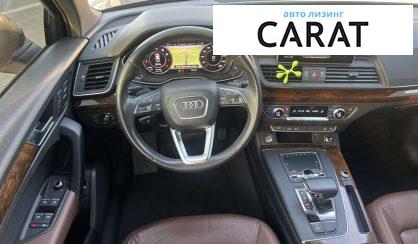 Audi Q5 2017