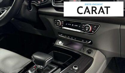 Audi Q5 2021