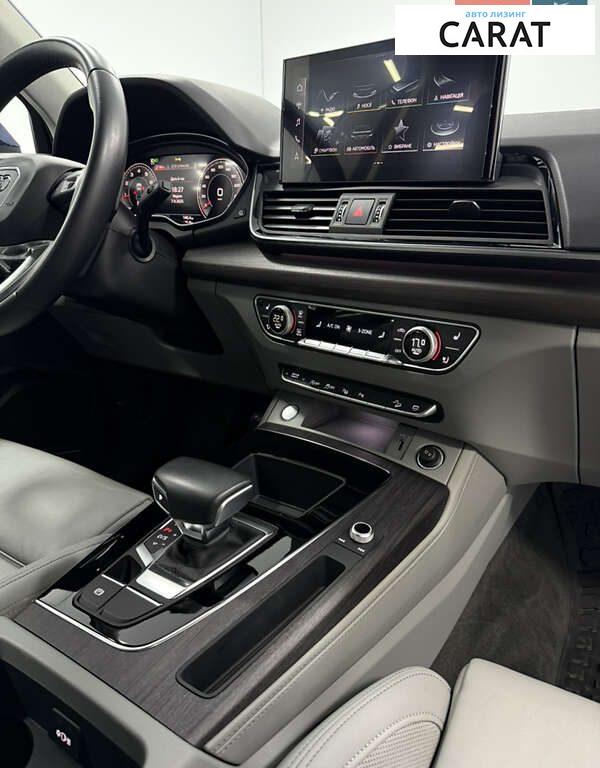 Audi Q5 2021