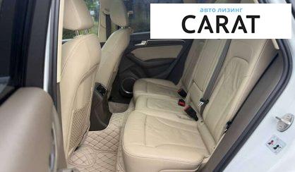 Audi Q5 2016