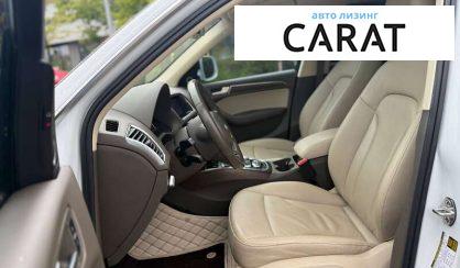 Audi Q5 2016