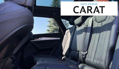 Audi Q5 2022