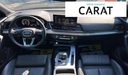 Audi Q5 2022