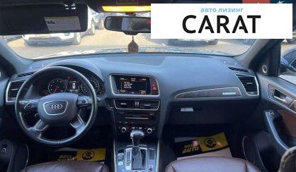 Audi Q5 2015