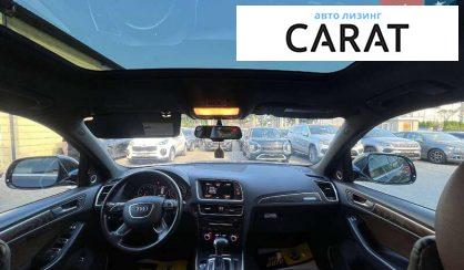 Audi Q5 2015