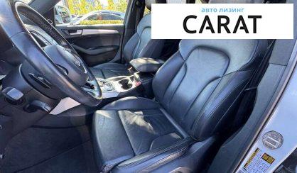 Audi Q5 2016