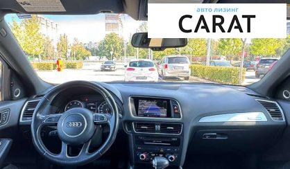 Audi Q5 2016