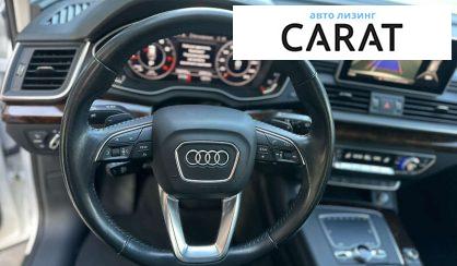 Audi Q5 2018