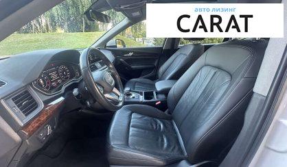 Audi Q5 2018