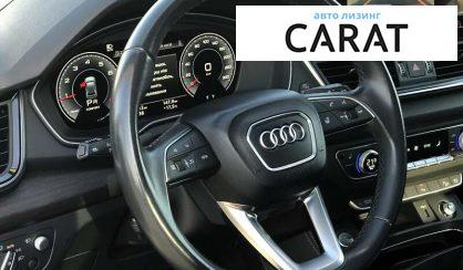 Audi Q5 2022