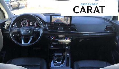 Audi Q5 2022