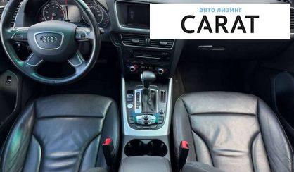 Audi Q5 2014