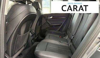 Audi Q5 2018