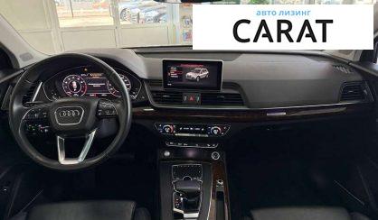 Audi Q5 2018