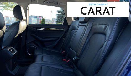 Audi Q5 2014