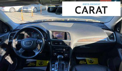 Audi Q5 2014