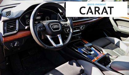 Audi Q5 2022