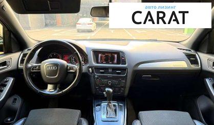 Audi Q5 2011