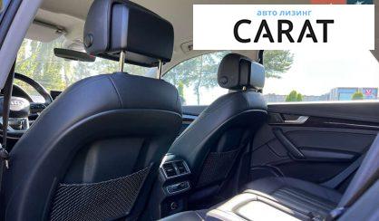 Audi Q5 2019