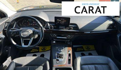 Audi Q5 2019