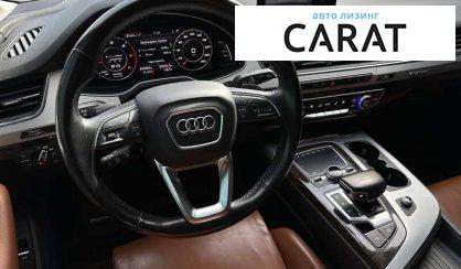 Audi Q7 2015
