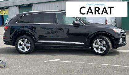 Audi Q7 2020