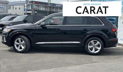 Audi Q7 2020