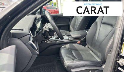 Audi Q7 2020