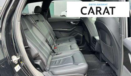 Audi Q7 2020