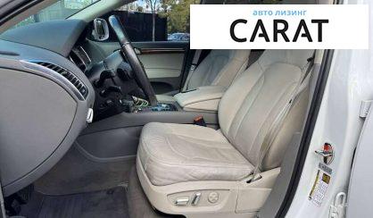 Audi Q7 2023