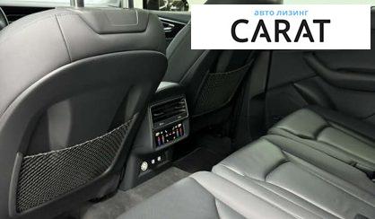 Audi Q7 2020