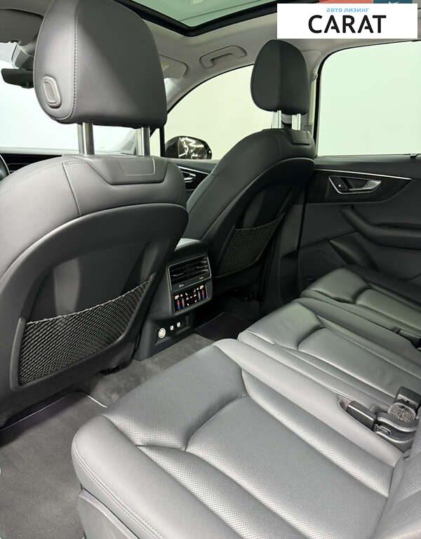Audi Q7 2020