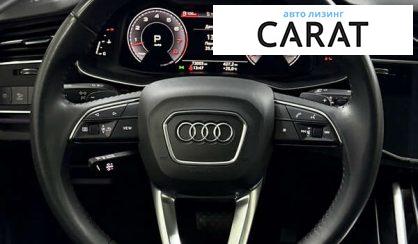 Audi Q7 2020