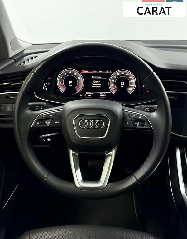 Audi Q7 2020