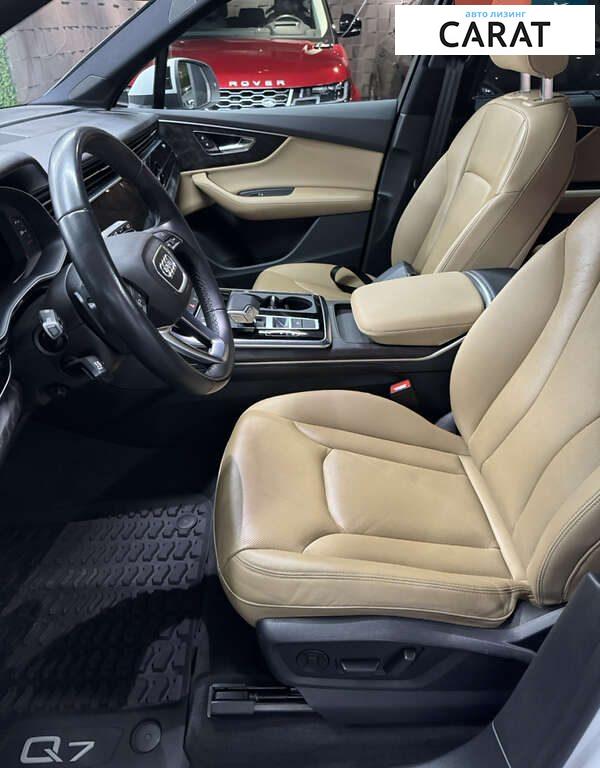 Audi Q7 2021