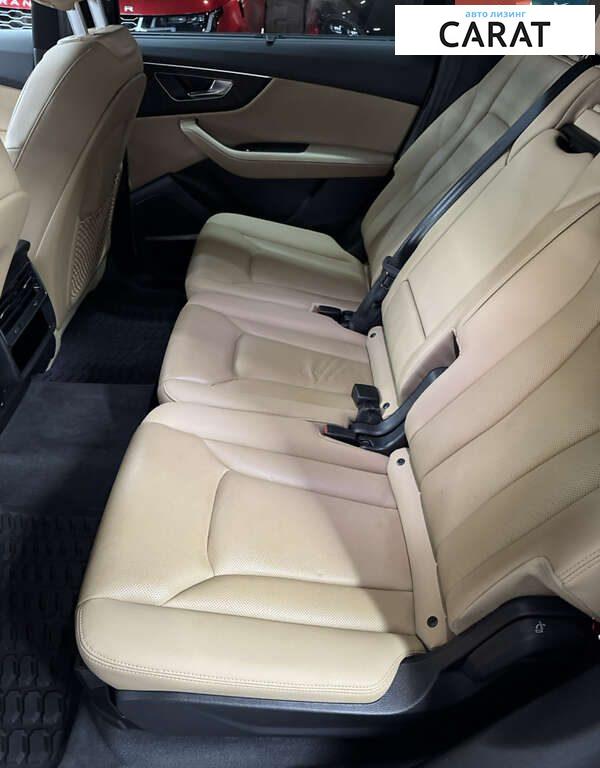 Audi Q7 2021