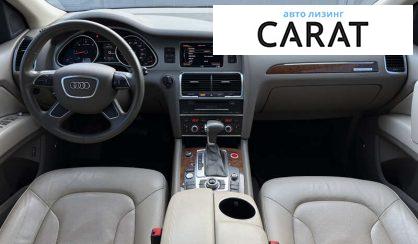 Audi Q7 2014