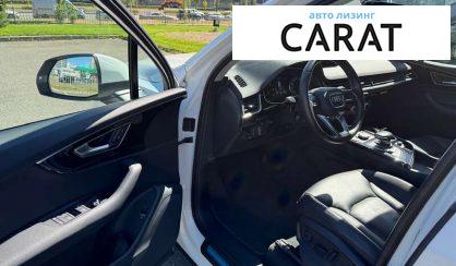 Audi Q7 2018