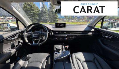 Audi Q7 2018