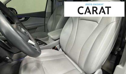 Audi Q7 2017