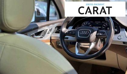 Audi Q7 2017